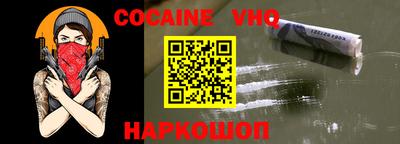 марки nbome Бийск