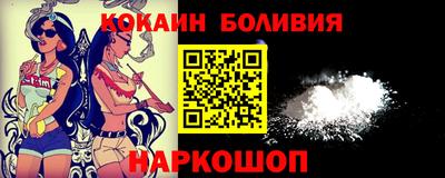 гашишное масло Берёзовский
