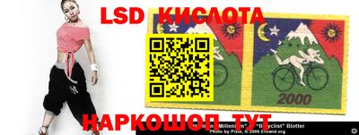 ешки Ковров