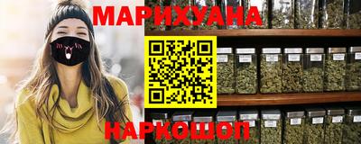 МДМА Когалым