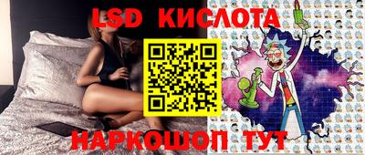 гашишное масло Берёзовский