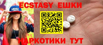 гашишное масло Берёзовский