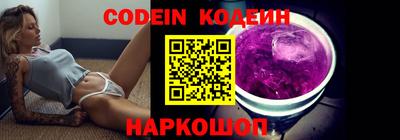 каннабис Беслан