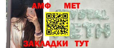 гашишное масло Берёзовский