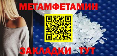 гашишное масло Берёзовский