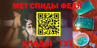 гашишное масло Берёзовский
