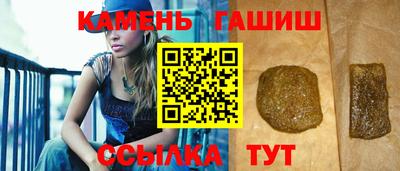марки nbome Бийск