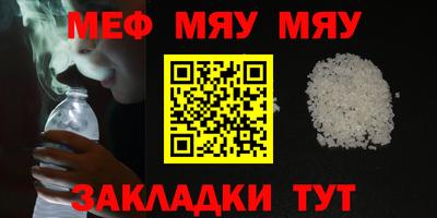 марки nbome Бийск