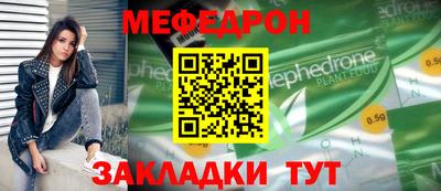 марки nbome Бийск